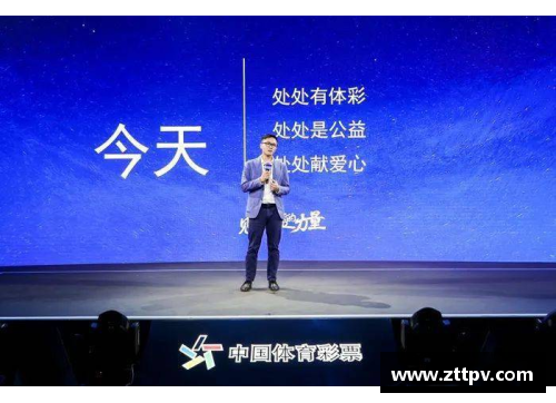 吉林省体育明星的光辉历程与成就探秘
